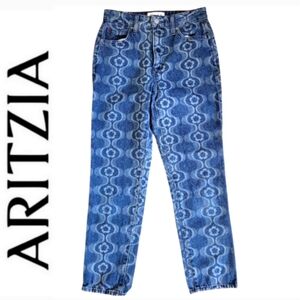 SZ2 Sun Deh Aritzia Zola High Waisted Cowboy Jeans in Kaleidoscope Blue